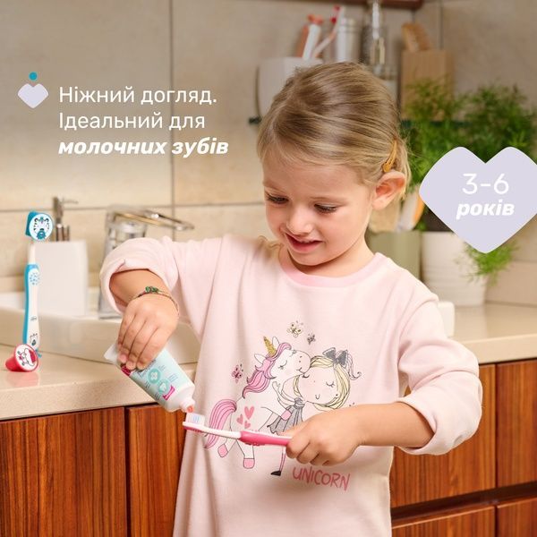 Зубна щітка Chicco на присосці, 3-6 років 12083.00 фото