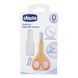 Ножнички детские с колпачком Chicco 05912.00 фото 1