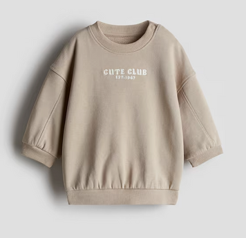 Бавовняна кофта від H&M 56см (3134-56) 3134-56 фото