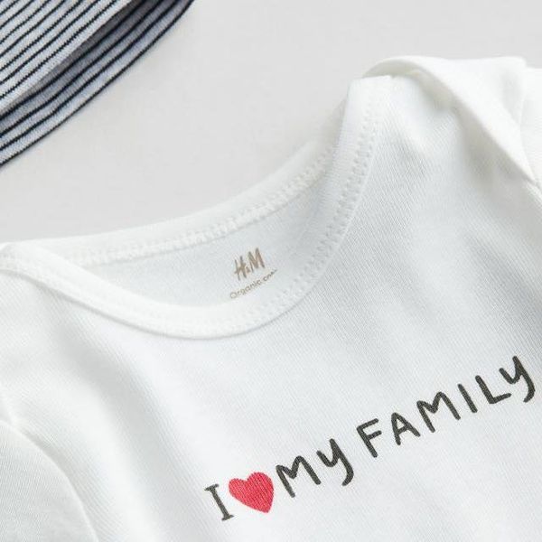 Комплект боди брюки шапочка H&M 100% хлопок 68см (1373-68) 1373-68 фото