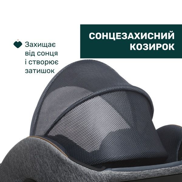 Автокрісло Chicco Bi-Seat Air i-Size з базою, група 0+/1/2/3 87050.21 фото