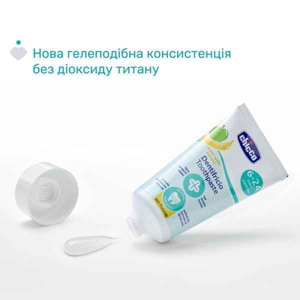 Зубна паста Chicco "Яблуко-Банан", 6-24 міс., 50 мл 12101.00 фото
