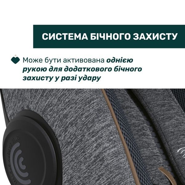 Автокрісло Chicco Bi-Seat Air i-Size з базою, група 0+/1/2/3 87050.21 фото