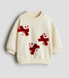 Бавовняна кофта від H&M 56см (3387-56) 3387-56 фото 1