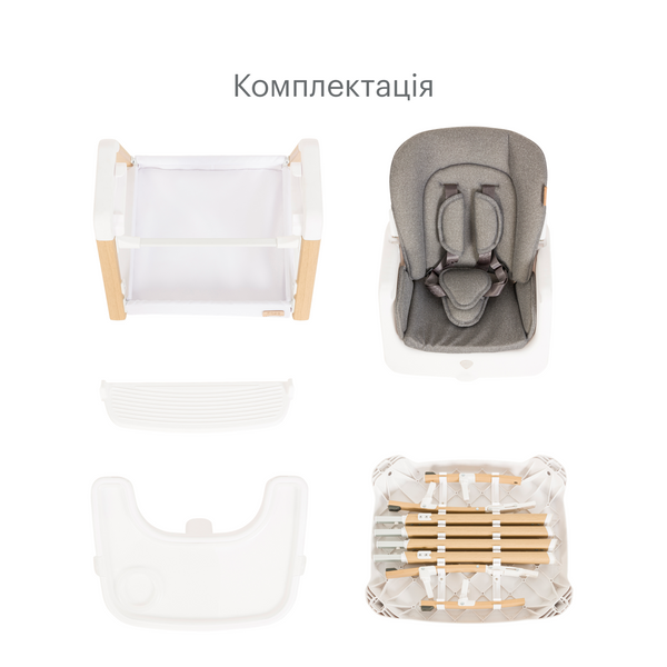 Стульчик для кормления 7 в 1 Tutti Bambini Nova 611010/3511 фото