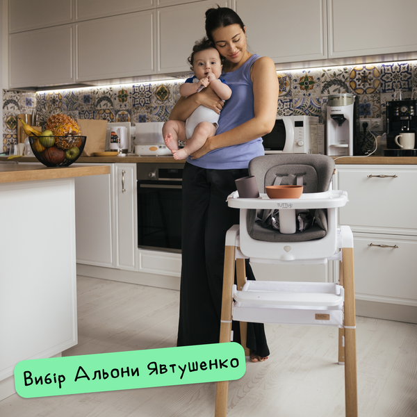 Стульчик для кормления 7 в 1 Tutti Bambini Nova 611010/3511 фото