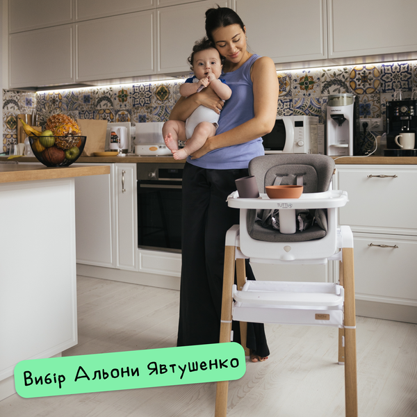 Стільчик для годування 7 в 1 Tutti Bambini Nova 611010/7508 фото