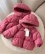 Тепла куртка &laquo;Єврозима&raquo; ZARA 86см (5877-86) 5877-86 фото 1