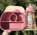Розовая бутылочка для питья с ремешком 4946-56 фото 3
