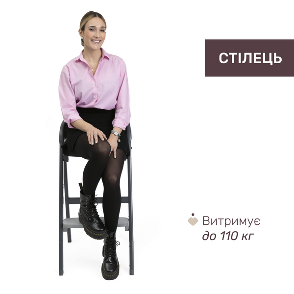 Стільчик для годування 3 в 1 Chicco Crescendo Up 87046.07 фото