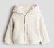 Дитячий кардиган від H&M 92см (4672-92) 4672-92 фото 1