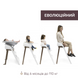Стільчик для годування 3 в 1 Chicco Crescendo Up 87046.85 фото 4