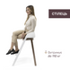 Стільчик для годування 3 в 1 Chicco Crescendo Up 87046.85 фото 8