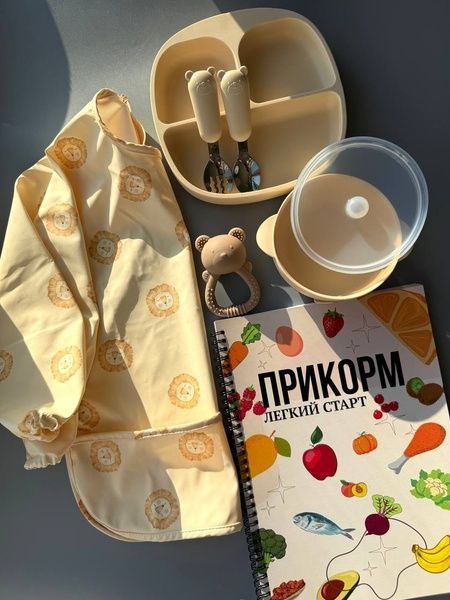 Детский фартук &ldquo;Львы&rdquo; бежевый 👶 🍽️ 🦁 5191-56 фото