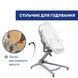 Ліжечко-стільчик 5 в 1 Chicco Baby Hug Pro 87076.14 фото 9