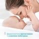 Лосьон для тела Chicco Baby Moments для чувствительной кожи, 500 мл 10243.00 фото 5