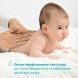 Лосьон для тела Chicco Baby Moments для чувствительной кожи, 500 мл 10243.00 фото 3