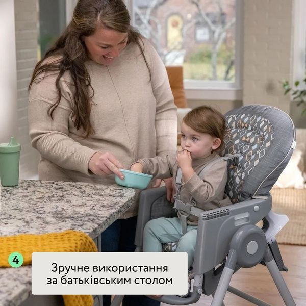 Стільчик для годування 7 в 1 Ingenuity Proper Positioner &ndash; Parker 16792 фото