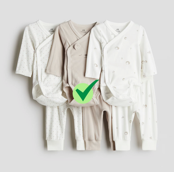 Комплект боди и штанов от H&M 56см (3180-56) 3180-56 фото