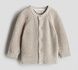 Бавовняна в'язана кофта від H&M Adorables 98см (5425-98) 5425-98 фото 1