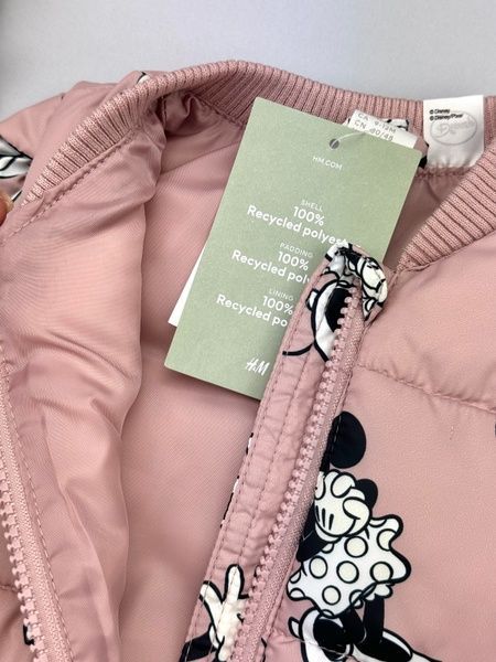 Жилет H&M 92см (2599-92) 2599-92 фото