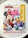 Цветные раскраски с героиней Disney Minnie Mouse RZ112 фото 1