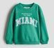 Тепла кофта на флісі від H&M 98/104см (2-4Y) (5432-104) 5432-104 фото 1