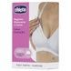 Бюстгальтер для кормления Chicco White, хлопок 21162.00.41 фото 1