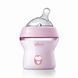 Пляшечка пластик Chicco Natural Feeling NEW, 150 мл, 0м+ 81311.10 фото 1