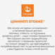 Текстиль для стульчика Stokke Tripp Trapp, от 18 мес. 100383 фото 8