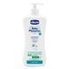 Шампунь с экстрактом календулы Chicco Baby Moments "Без слез", 500 мл 10585.00 фото 1