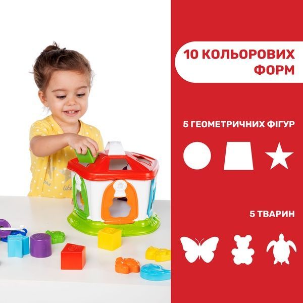 Іграшка-сортер Chicco "Зообудинок" 09610.00 фото