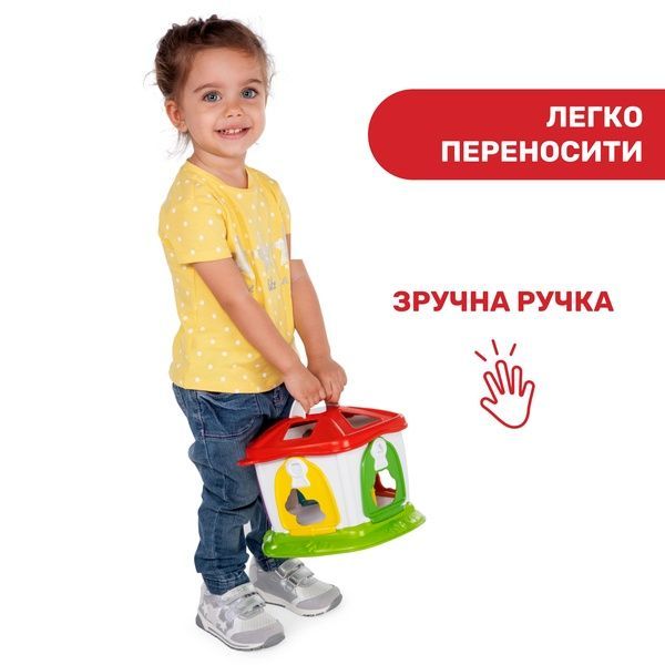 Іграшка-сортер Chicco "Зообудинок" 09610.00 фото