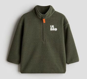 Тепла кофта міховушка від H&M (1&frac12;-2Y) на зріст 92см (4658-92) 4658-92 фото