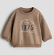 Тепла кофта на флісі від H&M 92см (5227-92) 5227-92 фото 1