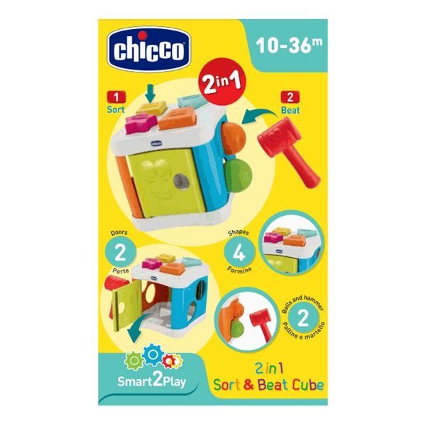 Игрушка-сортер 2 в 1 Chicco "Куб" 09686.10 фото