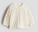 Вязаная кофта от H&M 86см (4036-86) 4036-86 фото 1
