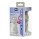 Пляшечка пластик Chicco Natural Feeling NEW, 250 мл, 2м+ 81323.30 фото 8